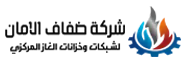 متجر ضفاف الأمان